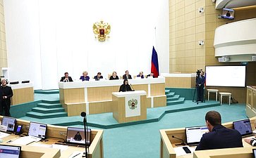 Парламентские слушания на тему «Сохранение объектов культурного наследия (памятников истории и культуры) народов Российской Федерации: программный подход и законодательное обеспечение»