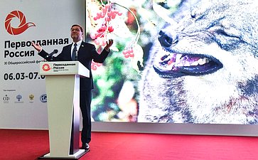 Константин Косачев открыл XI Общероссийский фестиваль природы «Первозданная Россия»