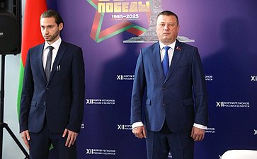 Юрий Воробьев и Сергей Хоменко приняли участие в церемонии подписания соглашений, направленных на расширение сотрудничества России и Беларуси