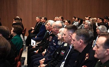 Владимир Полетаев принял участие в научно-практической конференции, посвященной 100-летию Верховного суда Республики Алтай