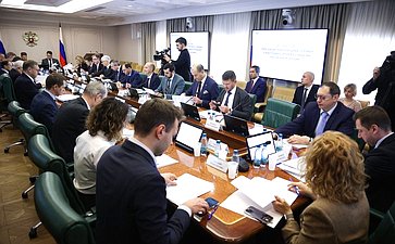Круглый стол Комитета СФ по международным делам совместно с Комитетом СФ по конституционному законодательству и государственному строительству «Юрисдикция международных судебных и арбитражных органов в отношении Российской Федерации»
