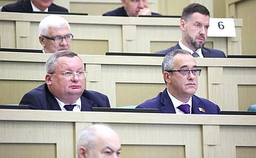 Парламентские слушания Комитета Совета Федерации по бюджету и финансовым рынкам «О параметрах проекта федерального бюджета на 2026 год и плановый период 2027 и 2028 годов»