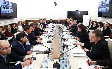 Совещание Комитета СФ по Регламенту и организации парламентской деятельности «Вопросы совершенствования нормативно-правового обеспечения управления имуществом, изъятым у лиц, допустивших коррупционные правонарушения»