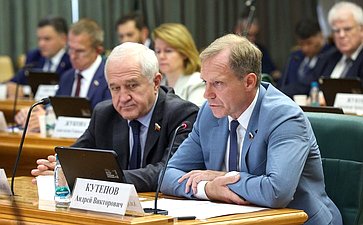 Встреча сенаторов Российской Федерации с Министром экономического развития РФ Максимом Решетниковым в формате «Открытого диалога»