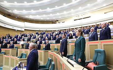 592-е заседание Совета Федерации