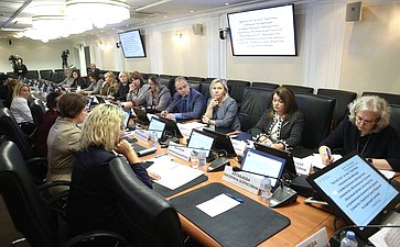 Круглый стол Комитета СФ по науке, образованию и культуре совместно с Комитетом СФ по социальной политике