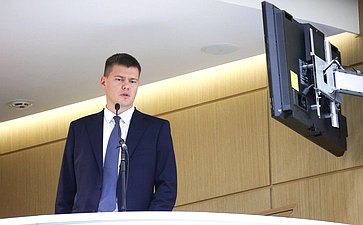 592-е заседание Совета Федерации