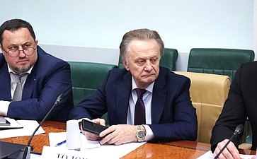 Совещание «О реализации протокола совещания по вопросу определения долгосрочной потребности ведомств силового блока в продукции легкой промышленности, проведенного Министерством промышленности и торговли РФ 8 сентября 2025 г.»