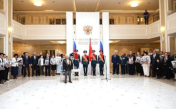 В Совете Федерации в преддверии Дня памяти и скорби состоялось торжественное открытие выставки «Память поколений»