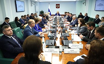 Заседание Комитета Совета Федерации по науке, образованию и культуре
