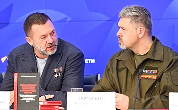 В пресс-центре медиагруппы «Россия сегодня» состоялась пресс-конференция, посвященная расследованию военных преступлений киевского режима в Курской области и Донецкой Народной Республике