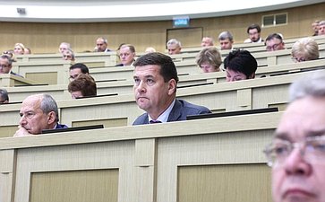 Парламентские слушания на тему «О параметрах проекта федерального бюджета на 2024 год и на плановый период 2025 и 2026 годов»