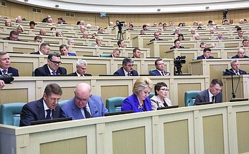 Парламентские слушания на тему «О параметрах проекта федерального бюджета на 2024 год и на плановый период 2025 и 2026 годов»