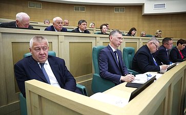 Парламентские слушания на тему «О параметрах проекта федерального бюджета на 2025 год и на плановый период 2026 и 2027 годов»