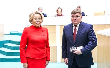 596-е заседание Совета Федерации