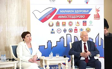 Второй Всероссийский телемарафон «Марафон здоровья #ВМЕСТЕЗДОРОВО» совместно с Советом по региональному здравоохранению при СФ