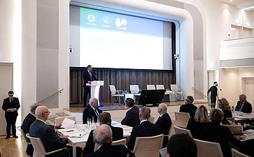 Ольга Щетинина приняла участие в стратегической сессии по реализации федерального проекта «Создание Национального центра физики и математики (НЦФМ)»