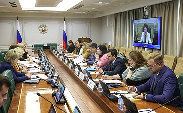 Совещание по дистанционной продаже лекарственных препаратов