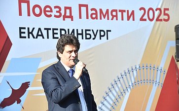 Александр Высокинский