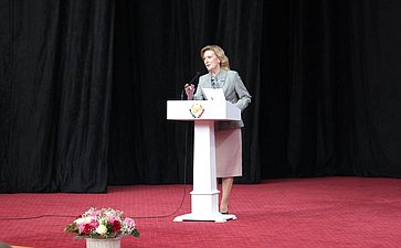 Инна Святенко(фото пресс-служба Министерства экономического развития Республики Дагестан)