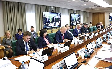Заседание Комитета Совета Федерации по аграрно-продовольственной политике и природопользованию