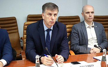 Заседание секции «Цифровая трансформация транспорта» на тему «Обсуждение концепций логистического проекта-международного транспорта БАС-Хаба с применением беспилотных летательных аппаратов между Россией и Китаем»