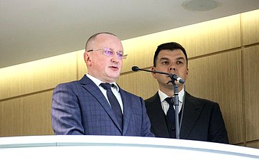 594-е заседание Совета Федерации