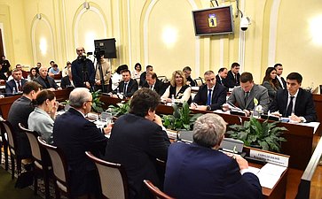 Выездное совещание Комитета СФ по федеративному устройству, региональной политике, местному самоуправлению и делам Севера в Ярославле по теме «Актуальные вопросы комплексного развития территории на примере Ярославской области»