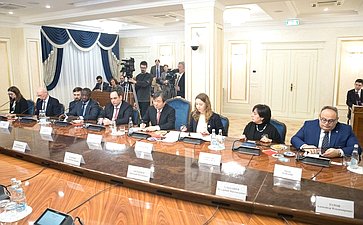 Встреча с делегацией Международного бюро выставок по проведению ЭКСПО-25