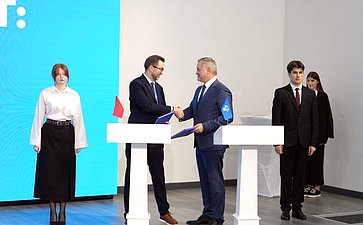 Пленарное заседание международного туристского форума Travel HUB «Содружество»