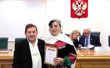 Церемония награждения победителей Всероссийского мастер-класса учителей родного, в том числе русского языка