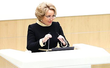 Валентина Матвиенко