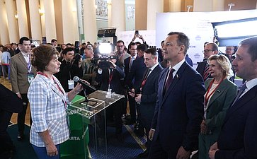 Торжественное открытие Х Невского международного экологического конгресса