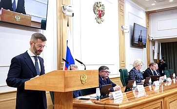 Расширенное заседание Комитета СФ по науке, образованию и культуре (в рамках Дней Чукотского автономного округа в Совете Федерации)