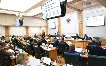 Совещание Комитета СФ по экономической политике по вопросу консервации объектов культурного наследия, находящихся в неудовлетворительном состоянии, относящихся к федеральной собственности