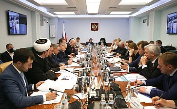 Заседание межведомственной рабочей группы про подготовке и проведению Всемирной конференции по межкультурному и межрелигиозному диалогу