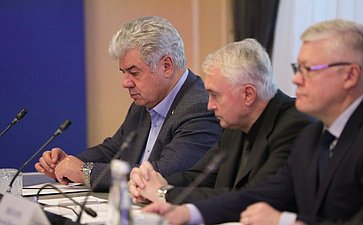 Рабочее совещание в рамках Парламентской комиссии по расследованию обстоятельств, связанных с созданием американскими специалистами биологических лабораторий на территории Украины