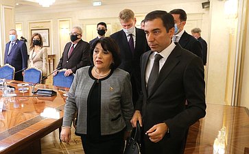 Встреча Валентины Матвиенко с Председателем Милли Меджлиса Азербайджанской Республики Сахибой Гафаровой