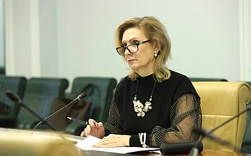 Выступление председателя Комитета СФ по социальной политике Инны Святенко на Встрече женщин-парламентариев (АТПФ)
