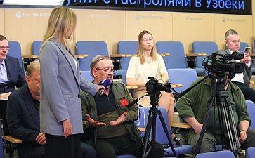 Брифинг председателя Комиссии СФ по защите государственного суверенитета и предотвращению вмешательства во внутренние дела РФ об итогах работы Комиссии в период весенней сессии и о планах на осеннюю сессию в контексте текущих международных событий