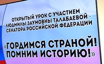 Людмила Талабаева в рамках работы в регионе посетила Владивостокский судостроительный колледж