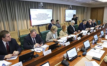 Заседание рабочей группы по вопросам международно-правовой оценки факторов нарушений киевским режимом прав и свобод несовершеннолетних