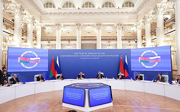 Заседание 69-й сессии Парламентского Собрания Союза Беларуси и России