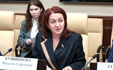 Н. Кувшинова: Одна из ключевых задач законодателей – способствовать созданию условий для проведения работы в сфере правового информирования и просвещения населения