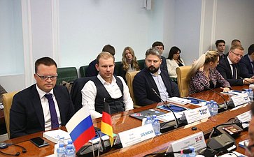 Пленарная российско – германская сессия «Искусственный интеллект: лучшие практики»