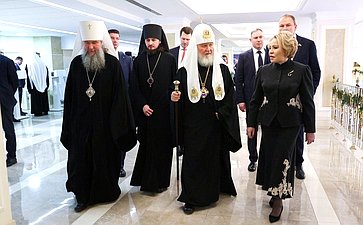 Выставка экспонатов Музея Русского Патриаршества на экспозиции «Люди Церкви: история одного рода»