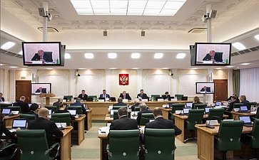 Заседание Комитета СФ по конституционному законодательству