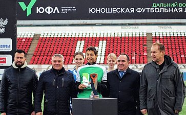 Сергей Михайлов принял участие в торжественной церемонии награждения победителей Дальневосточной Юношеской футбольной лиги в Чите