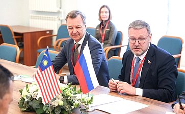 Встреча заместителя Председателя СФ Константина Косачева с заместителем Председателя Сената Парламента Малайзии. XI Невский международный экологический конгресс