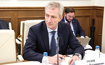 Круглый стол Комитета Совета Федерации по аграрно-продовольственной политике и природопользованию «Проблемы и перспективы развития мелиоративного комплекса Российской Федерации: законодательный аспект»
